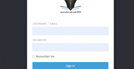 راه اندازی سامانه تیکت فناوری اطلاعات
